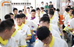 家长见面会：心怀感恩，载梦前行