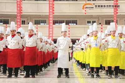全体师生