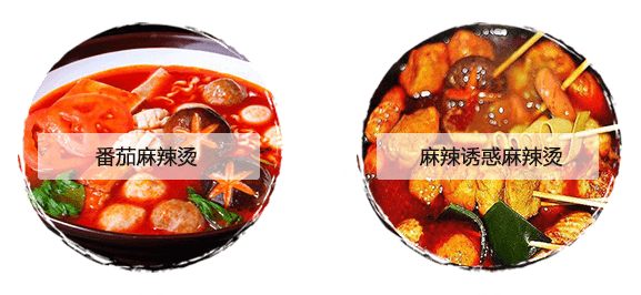 新东方烹饪学校