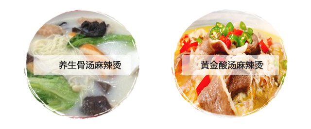 新东方烹饪学校