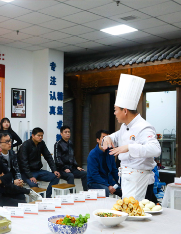 开店选址 免费指导