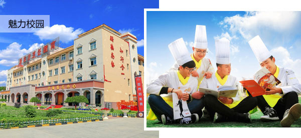 甘肃新东方校园魅力