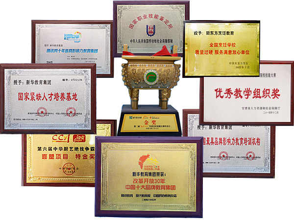 甘肃新东方校园魅力