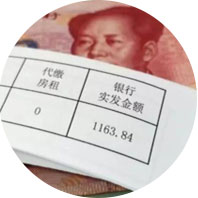 新东方烹饪学校