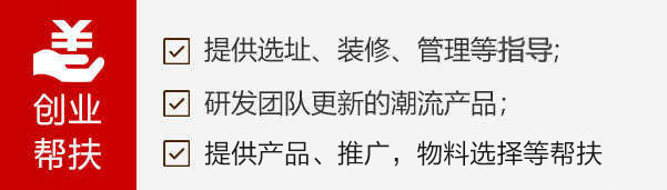 新东方烹饪学校