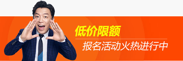 新东方烹饪学校