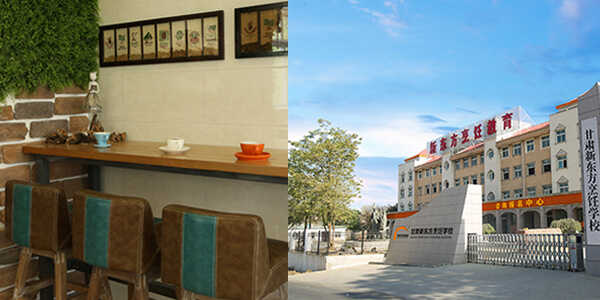 甘肃新东方烹饪学校