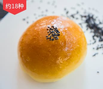 面包