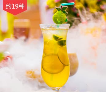 凉茶饮品