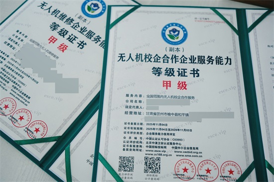 技术学校有哪些专业适合男孩子