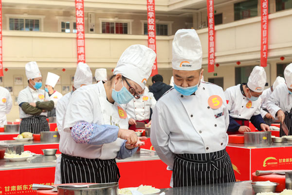 长沙新东方烹饪学校贴吧_湖南新东方厨师学校怎么样_湖南新东方烹饪学校