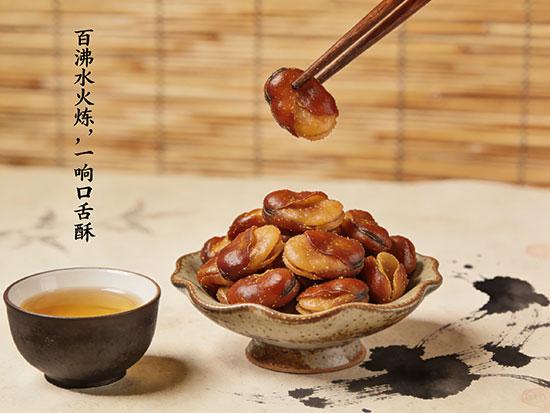 干蚕豆怎么炸才酥脆