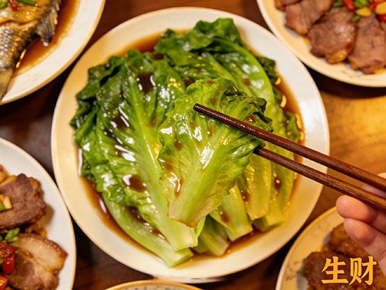 2026年年夜饭菜谱-蚝油生菜