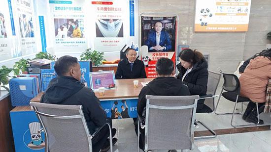 【校长接待日】你的疑惑都值得被认真解答—甘肃新东方高级技工学校校长接待日：面对面答疑，报名享多重好礼！