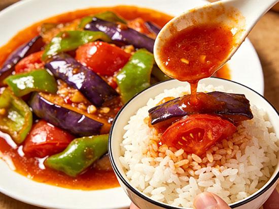 茄辣西怎么做？