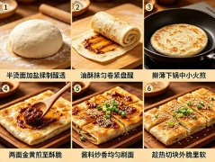 酱香饼怎么做？外脆里软，酱香浓郁